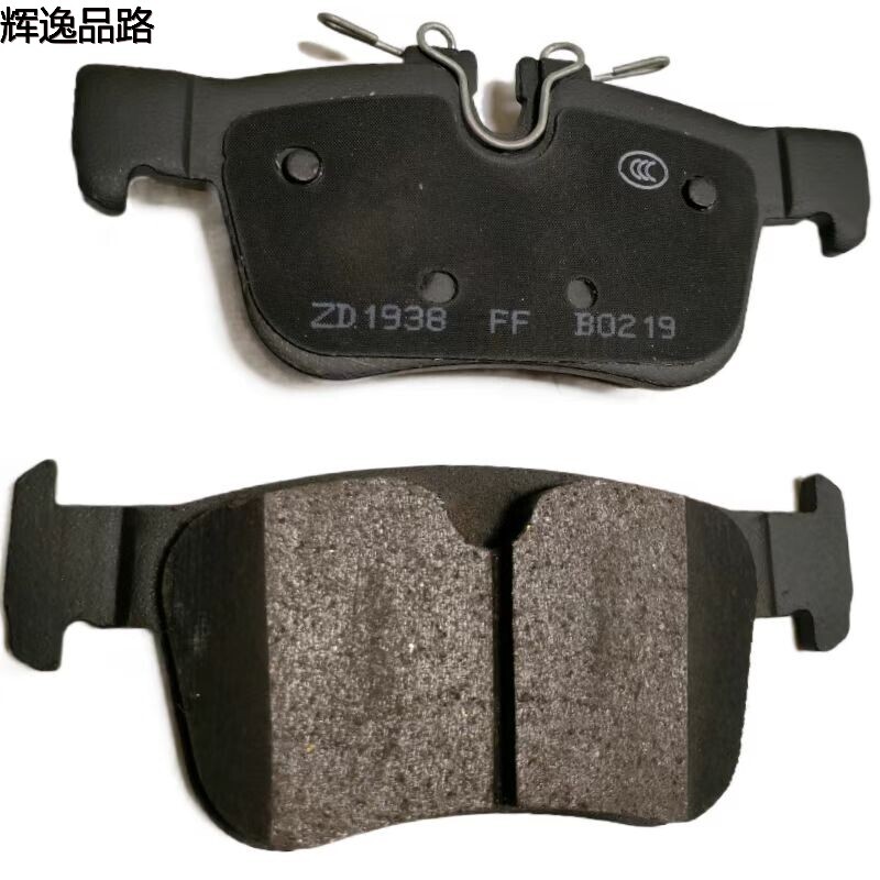 31423653.P rear leather for Volvo S90/XC60/18-