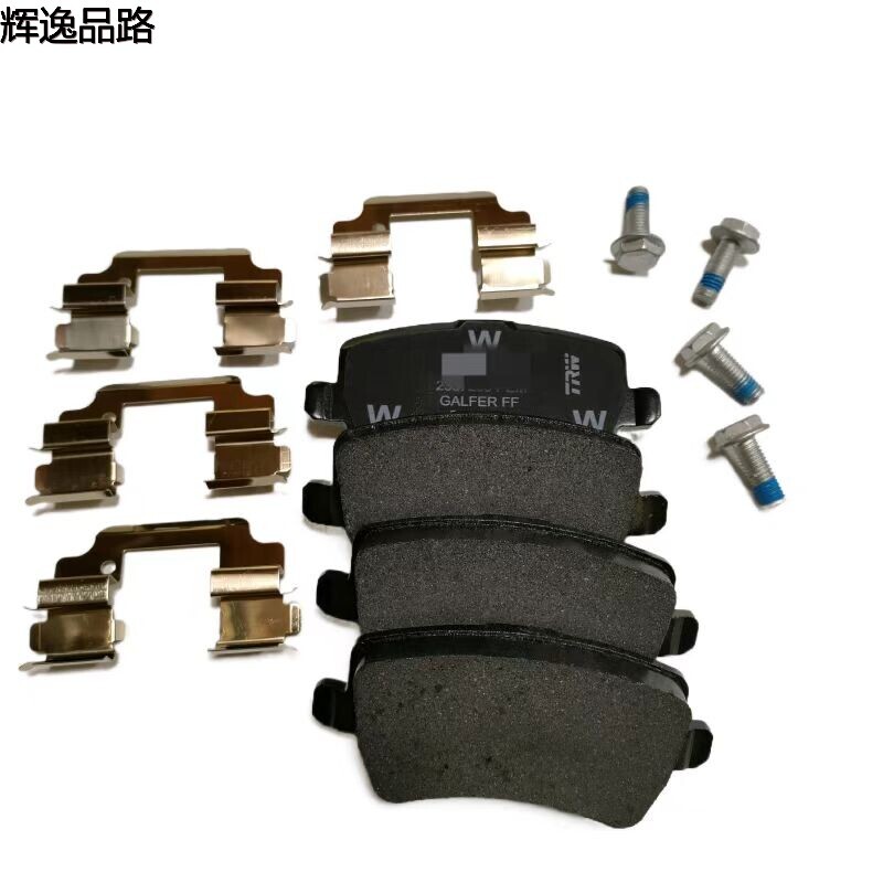 30671574.XX rear leather for Volvo S80L/XC60/S60L