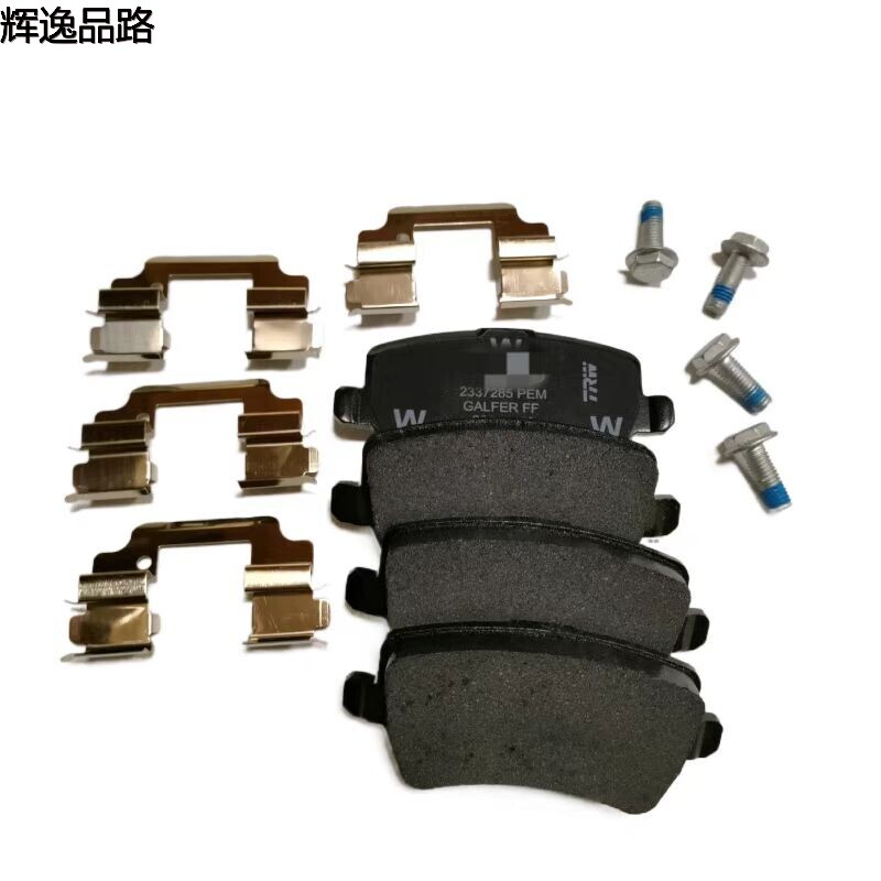 30671574.XX rear leather for Volvo S80L/XC60/S60L