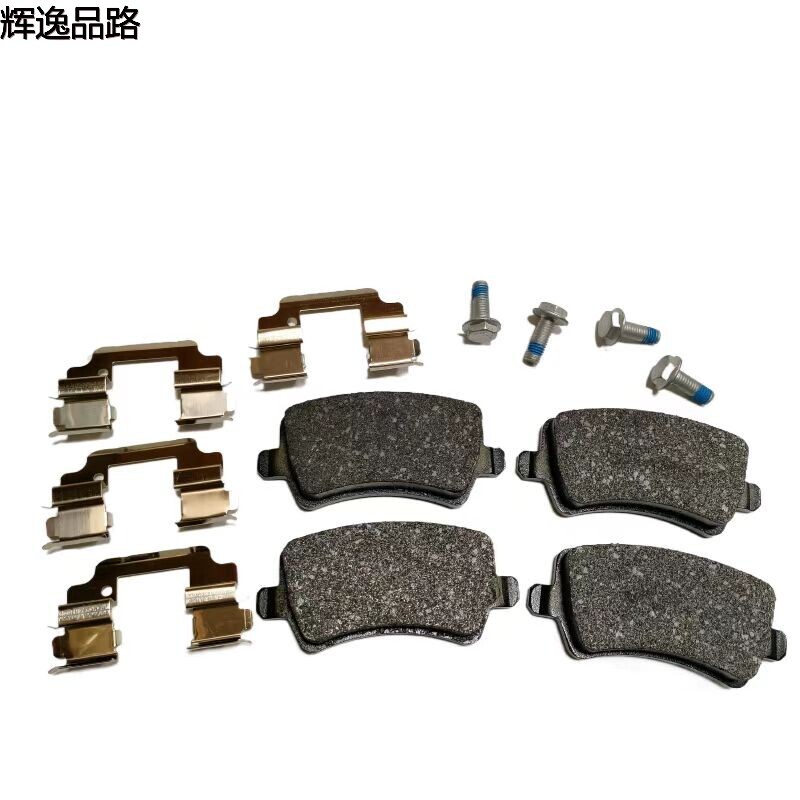 30671574.XX rear leather for Volvo S80L/XC60/S60L