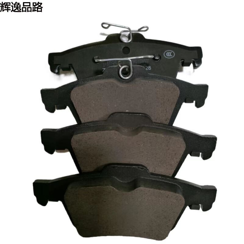 30742031.P rear leather for Volvo S40/C30