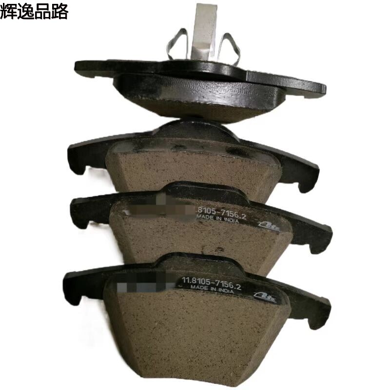 30793093 rear leather for Volvo XC90