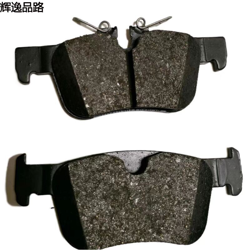 The 31687502.X rear leather is suitable for Volvo XC90/XC60