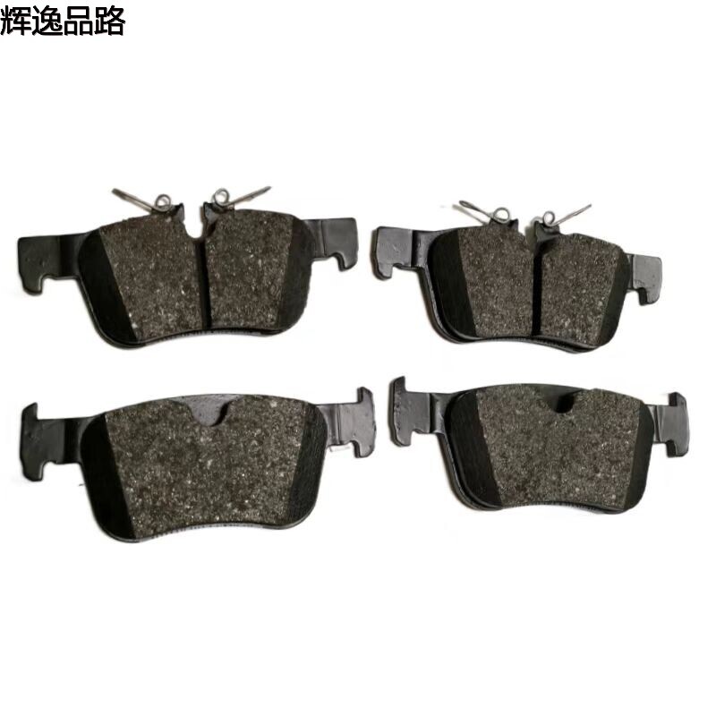 The 31687502.X rear leather is suitable for Volvo XC90/XC60