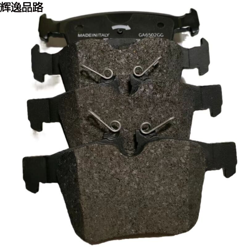 32233035 rear leather for Volvo S90