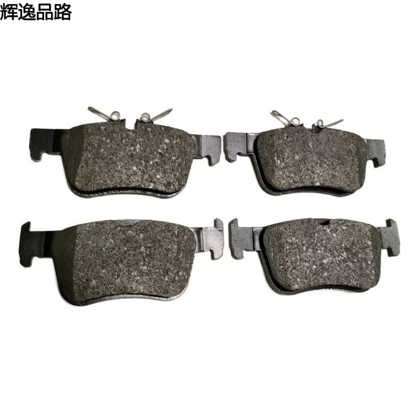 31423653 Rear leather/small for Volvo S90/XC60/18-