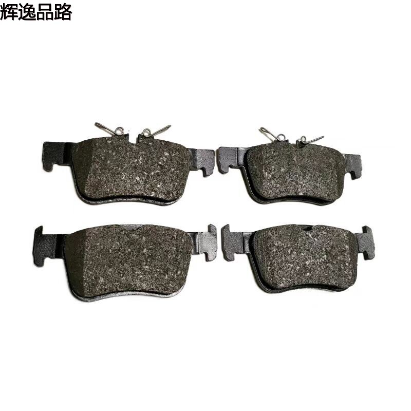 31423653 Rear leather/small for Volvo S90/XC60/18-