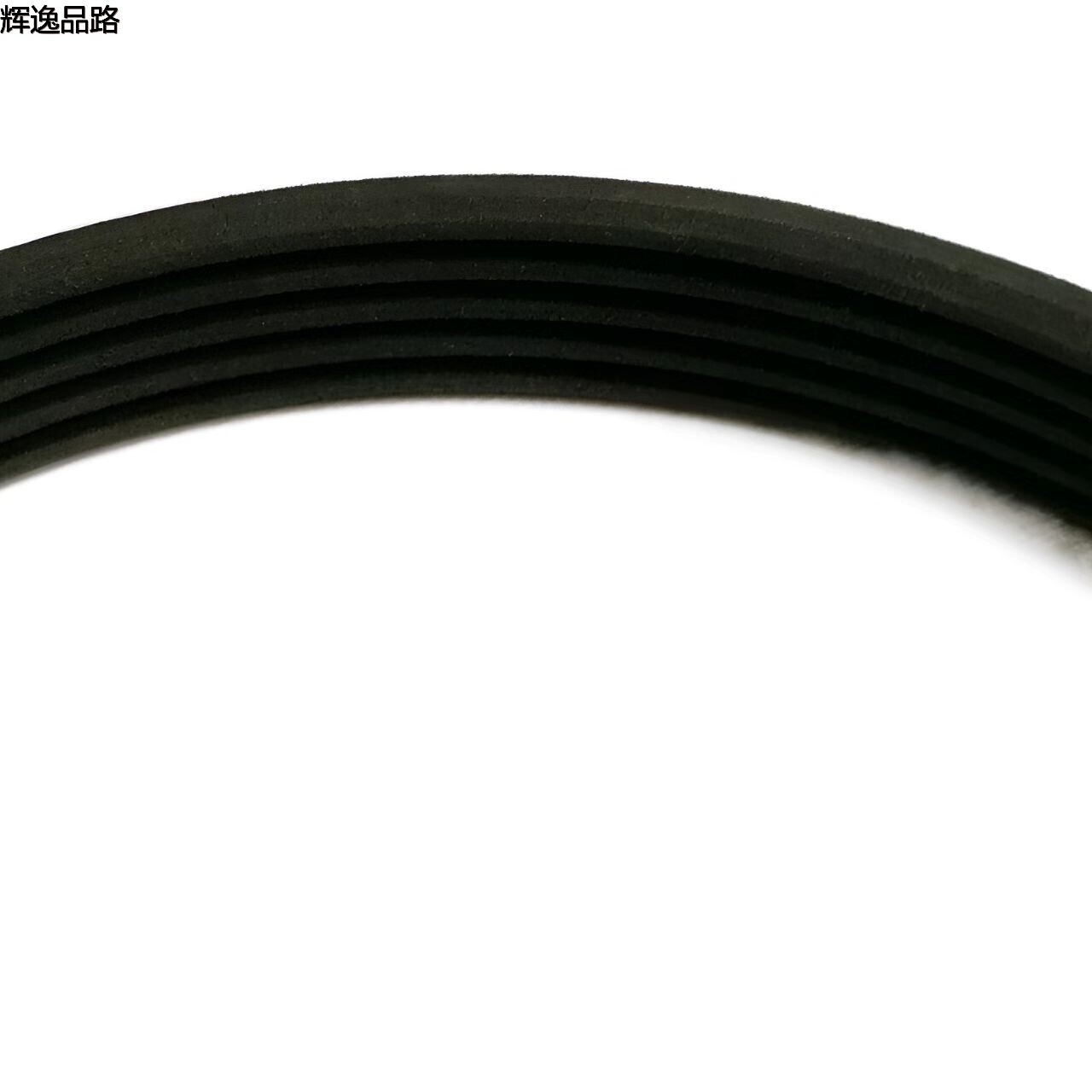 30777417 Belt /5PK705 for Volvo S40/2.0