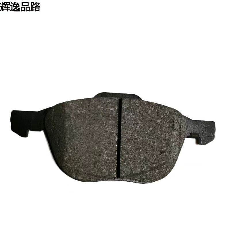 30742030 Front leather for Volvo S40/C30