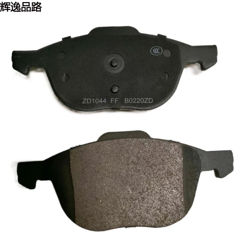 30793618.P front leather for Volvo S40/C30/V40