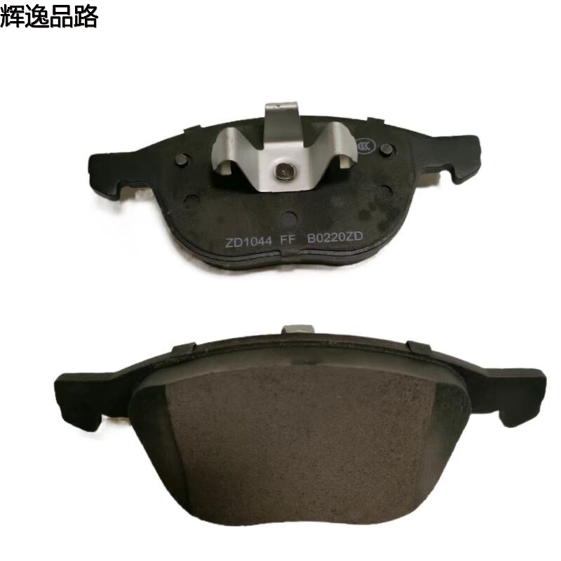 30793618.P front leather for Volvo S40/C30/V40