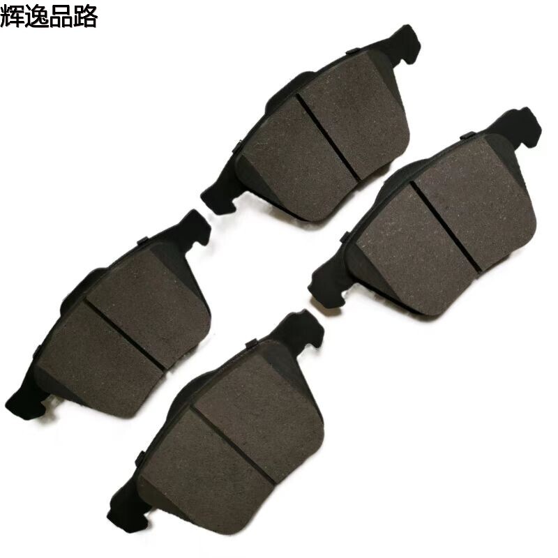 30769125.P front leather for Volvo XC90