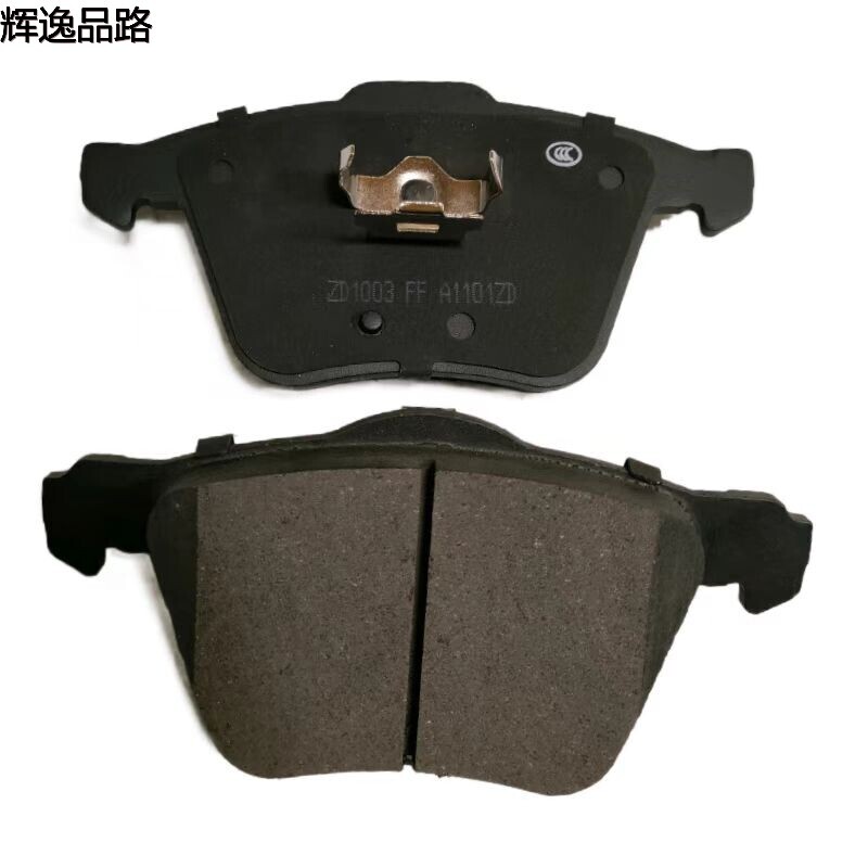 30769125.P front leather for Volvo XC90