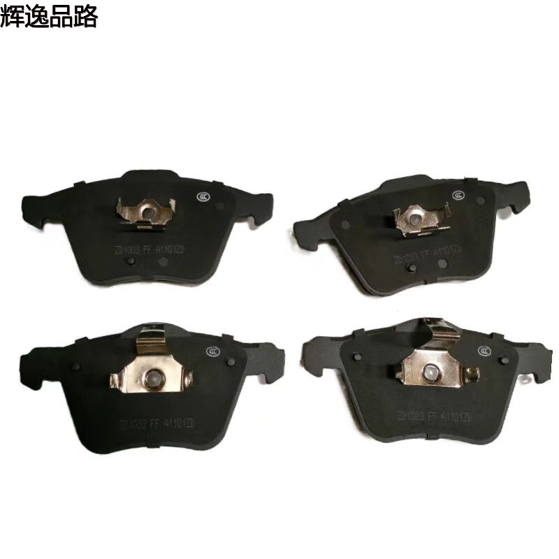 30769125.P front leather for Volvo XC90