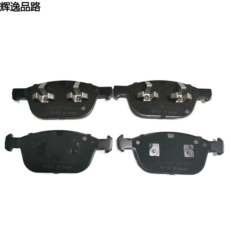 The 31277334.P front leather is suitable for Volvo XC60