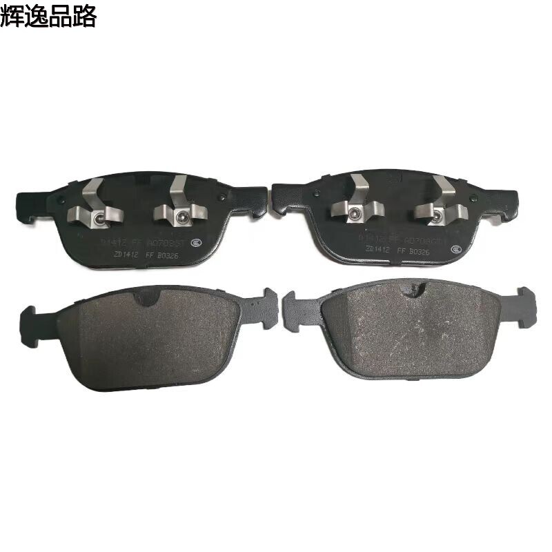 The 31277334.P front leather is suitable for Volvo XC60