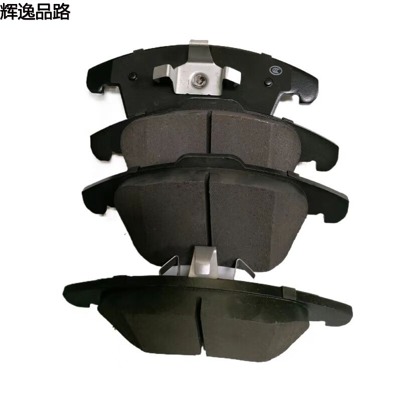31304129.P front leather for Volvo S80L/S60