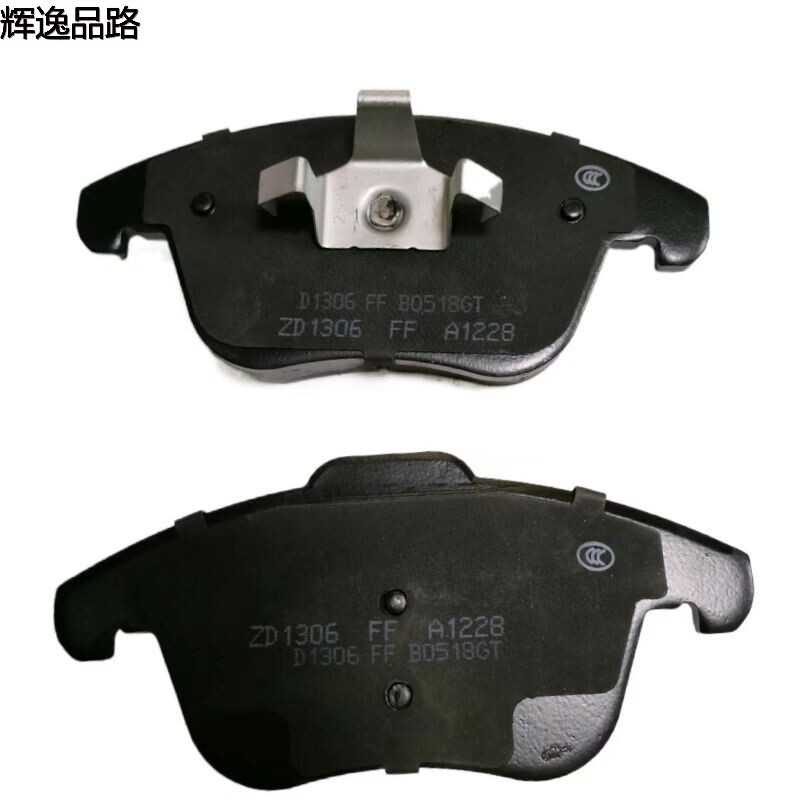 31304129.P front leather for Volvo S80L/S60