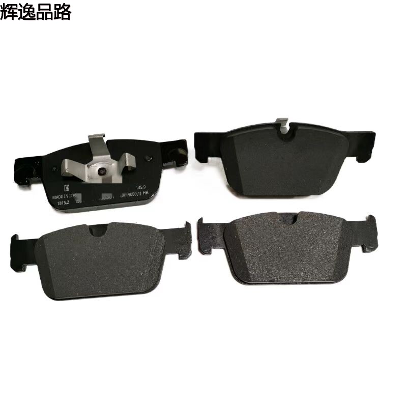 31423652 front leather for Volvo S90