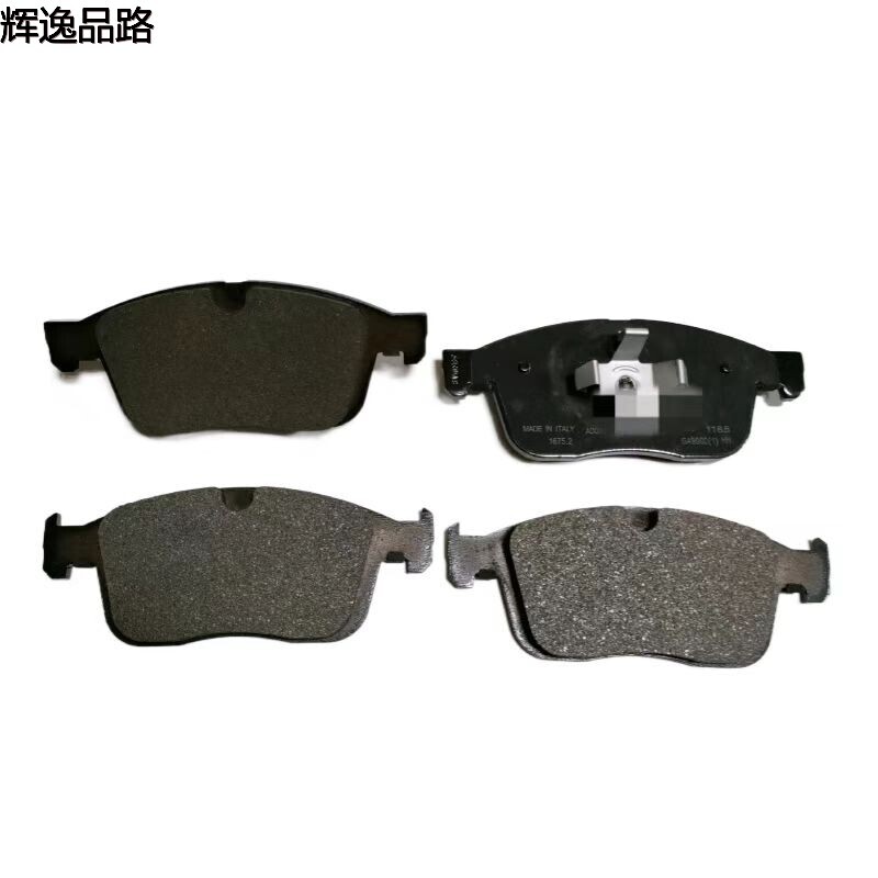 31445986 Front leather for Volvo XC60/16-