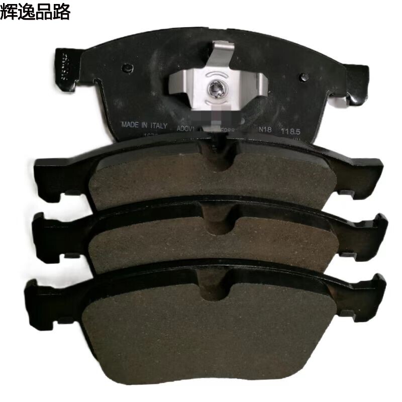 31445986 Front leather for Volvo XC60/16-