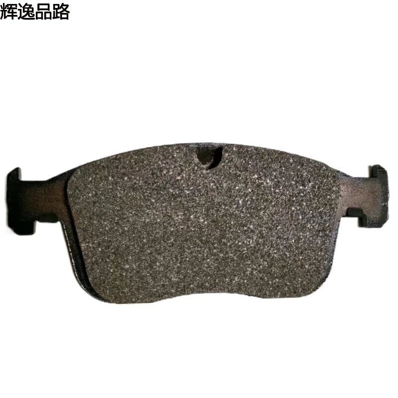 31445986 Front leather for Volvo XC60/16-