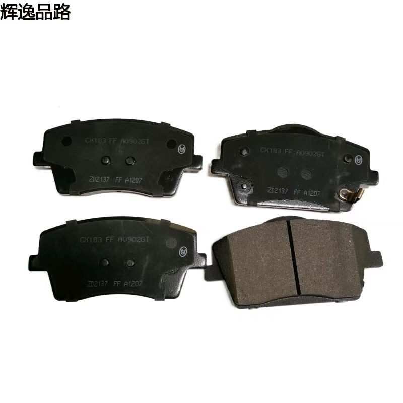 The 31471407.P front leather is suitable for Volvo XC40