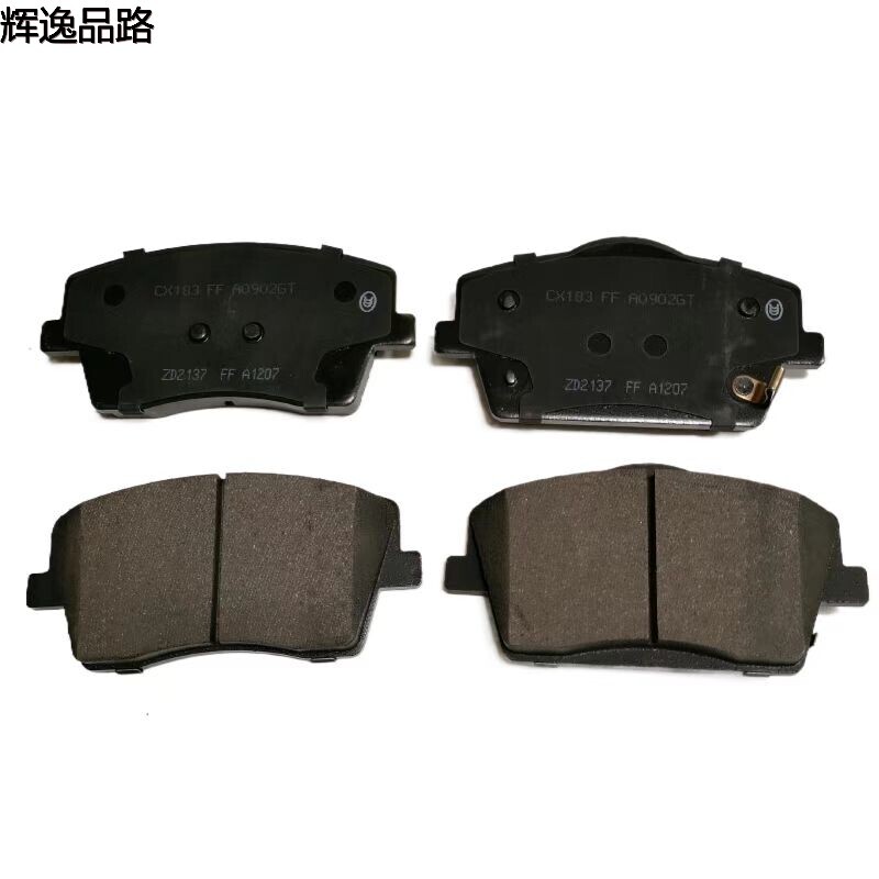 The 31471407.P front leather is suitable for Volvo XC40