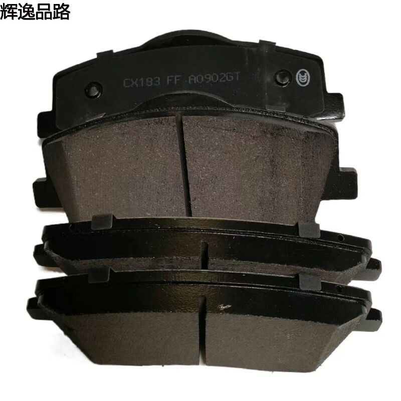 The 31471407.P front leather is suitable for Volvo XC40