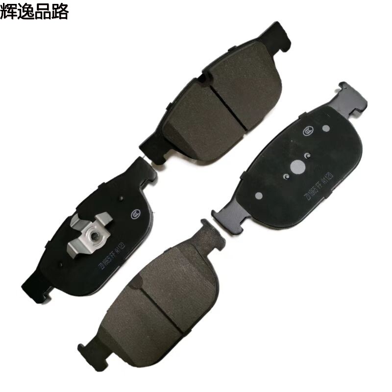 31445975.P front leather for Volvo XC60/XC90/S90