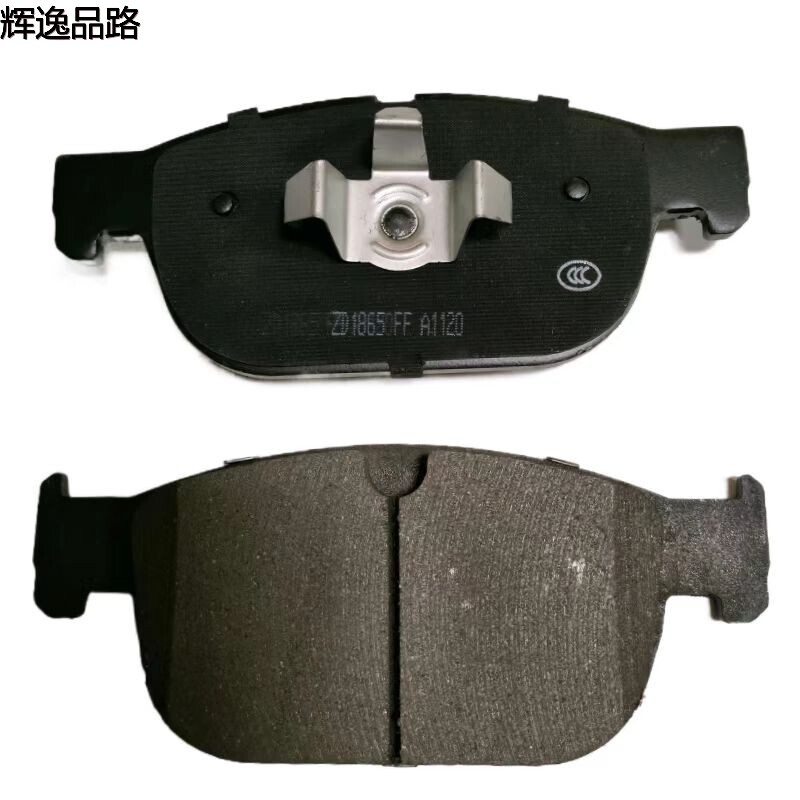 31445975.P front leather for Volvo XC60/XC90/S90