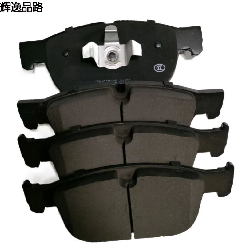 31445975.P front leather for Volvo XC60/XC90/S90