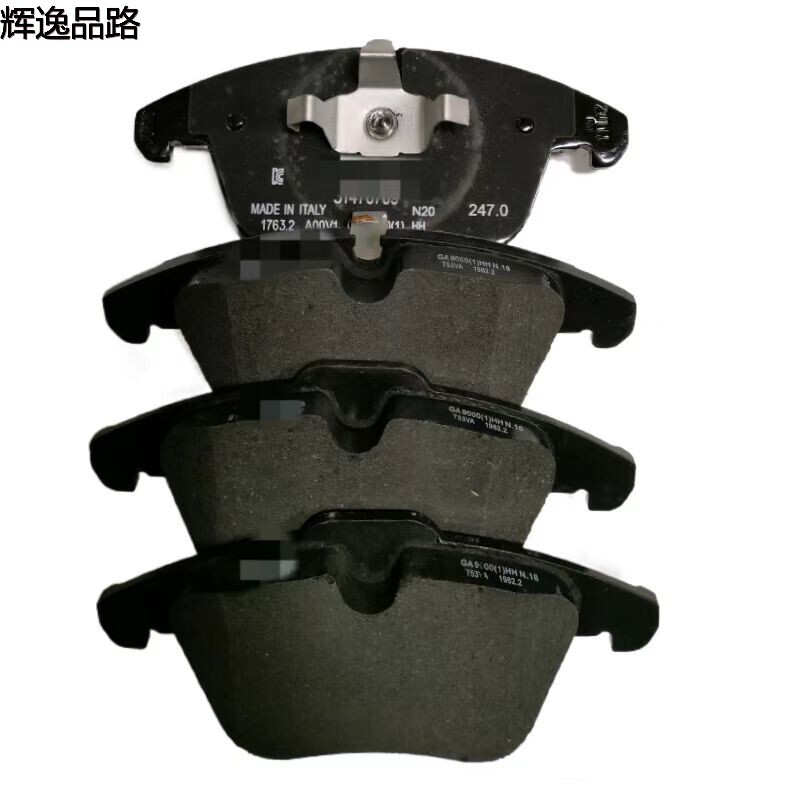 30793540.X front leather for Volvo S80/07