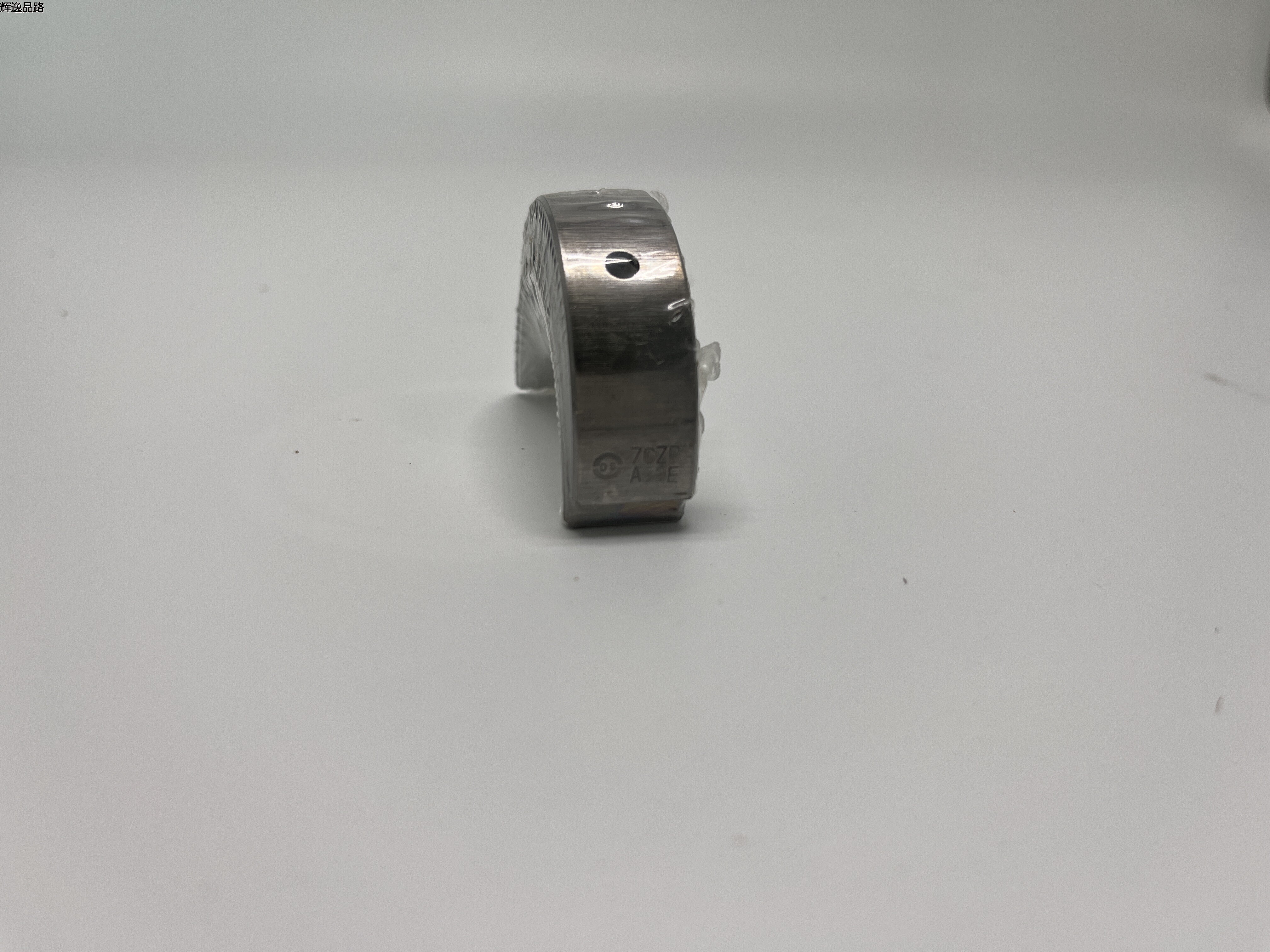 OE:21020-04004 Crankshaft bearing pair Suitable for Hyundai Elantra 1.4T