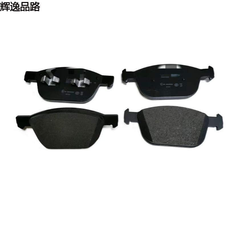 30793943 Front leather for Volvo XC60