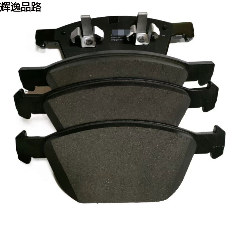 30793943 Front leather for Volvo XC60