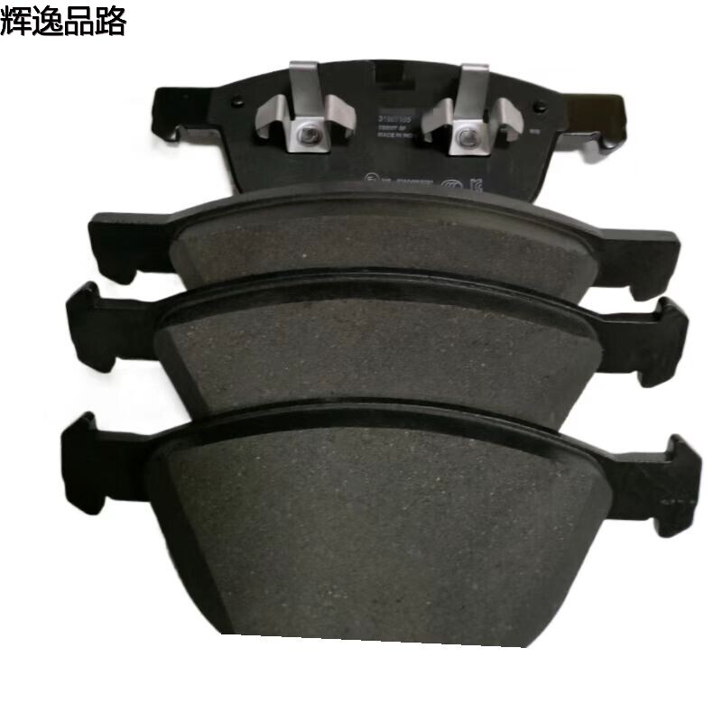 30793943 Front leather for Volvo XC60