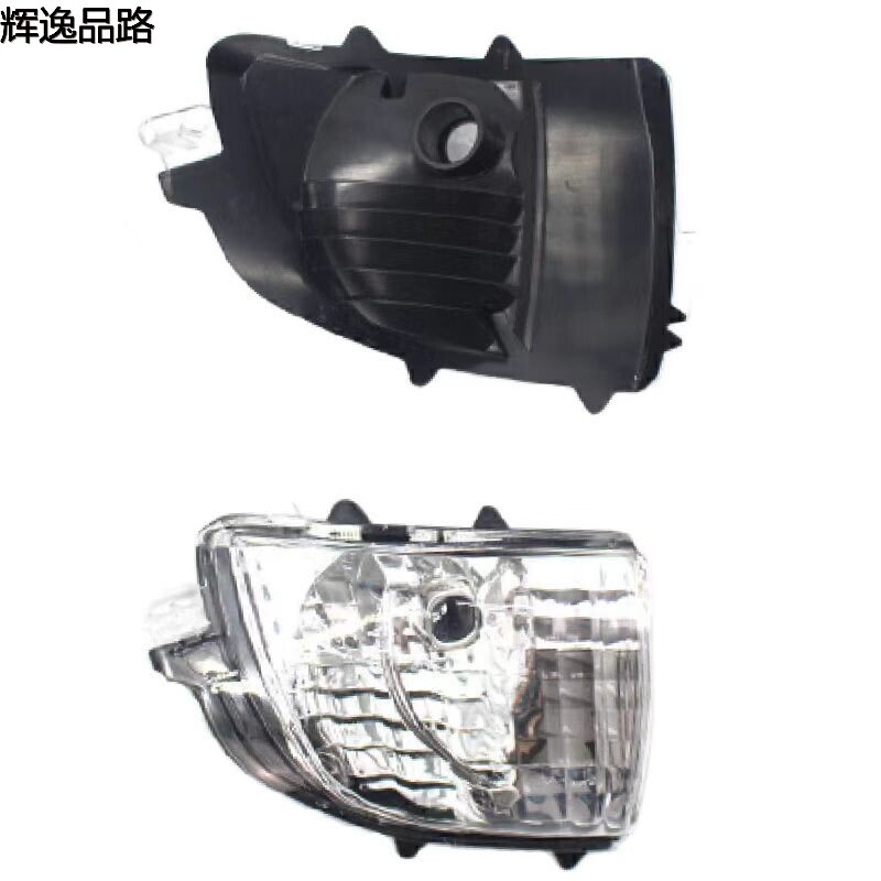31111813/31111814 Mirror light L/R for the Volvo XC90/07-