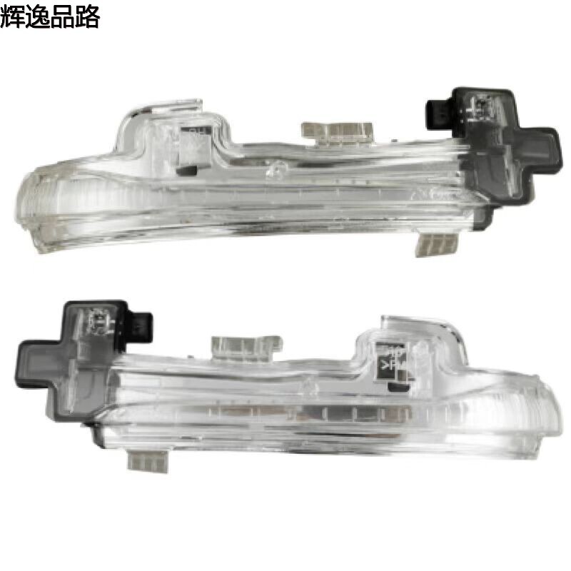 31402415/31402416 Mirror Light L/R for Volvo S60/11-