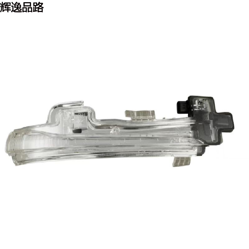 31402415/31402416 Mirror Light L/R for Volvo S60/11-