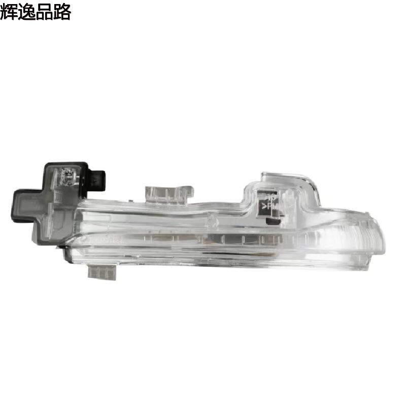 31402415/31402416 Mirror Light L/R for Volvo S60/11-