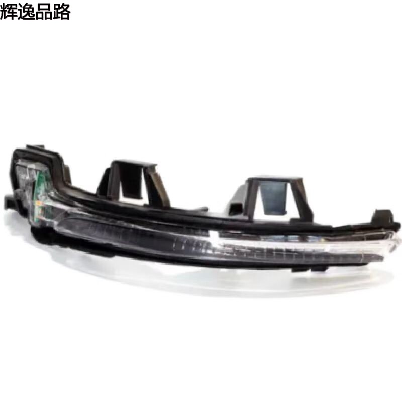 31498601/31498602 Mirror Light L/R for Volvo S90L