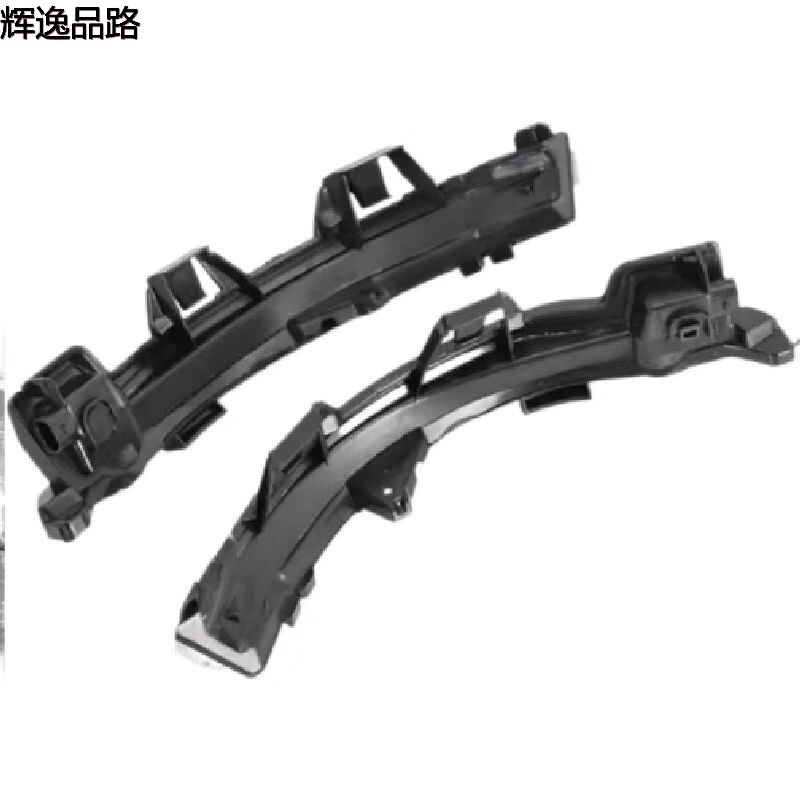 31498601/31498602 Mirror Light L/R for Volvo S90L