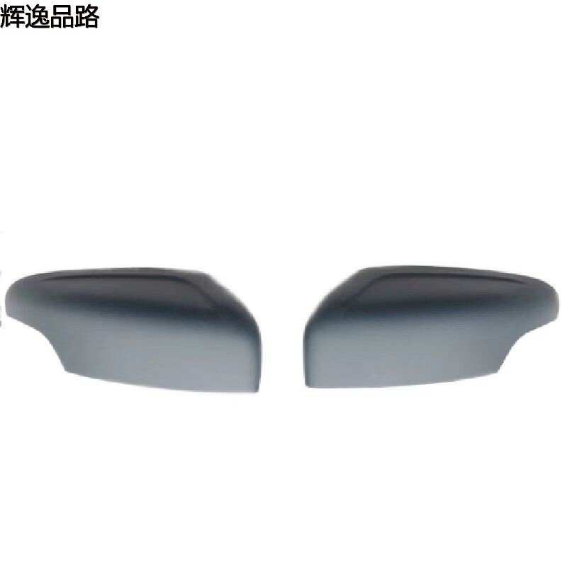 39854904/39854919 Mirror housing L/R for the Volvo XC60