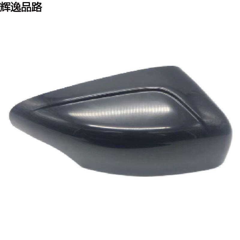 39854904/39854919 Mirror housing L/R for the Volvo XC60