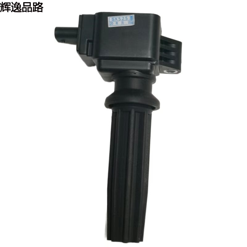 The 31359814.X ignition coil is suitable for Volvo XC60/S60L