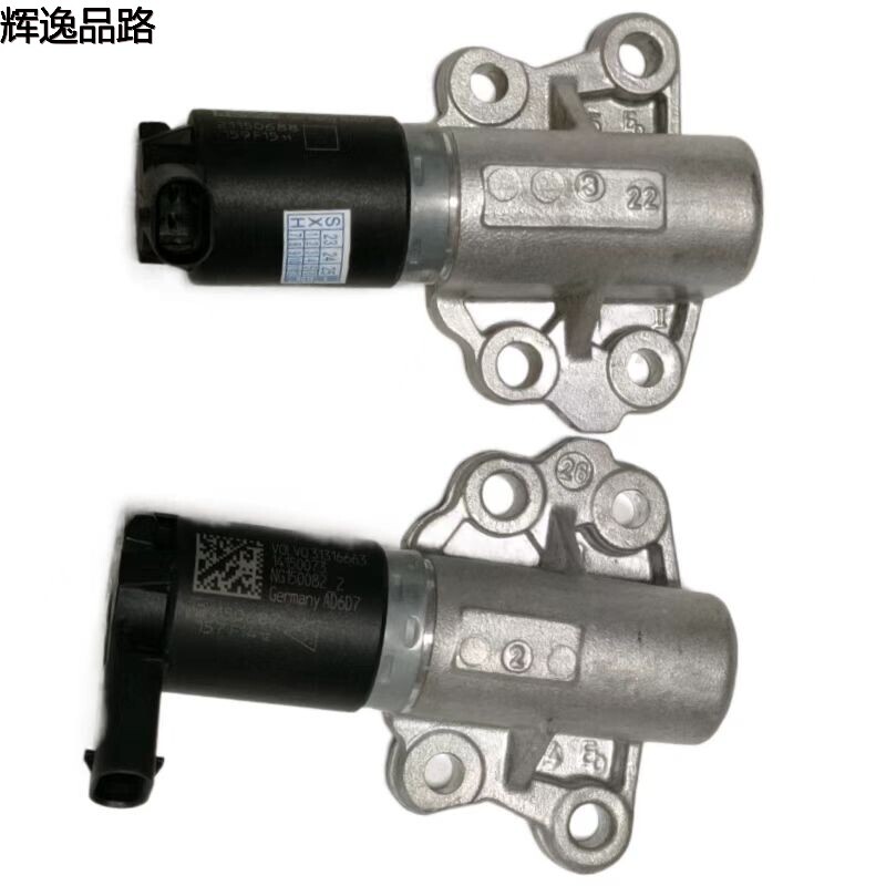 31316663.X/31316664.X solenoid valve inlet/row for Volvo XC60/S60/S90