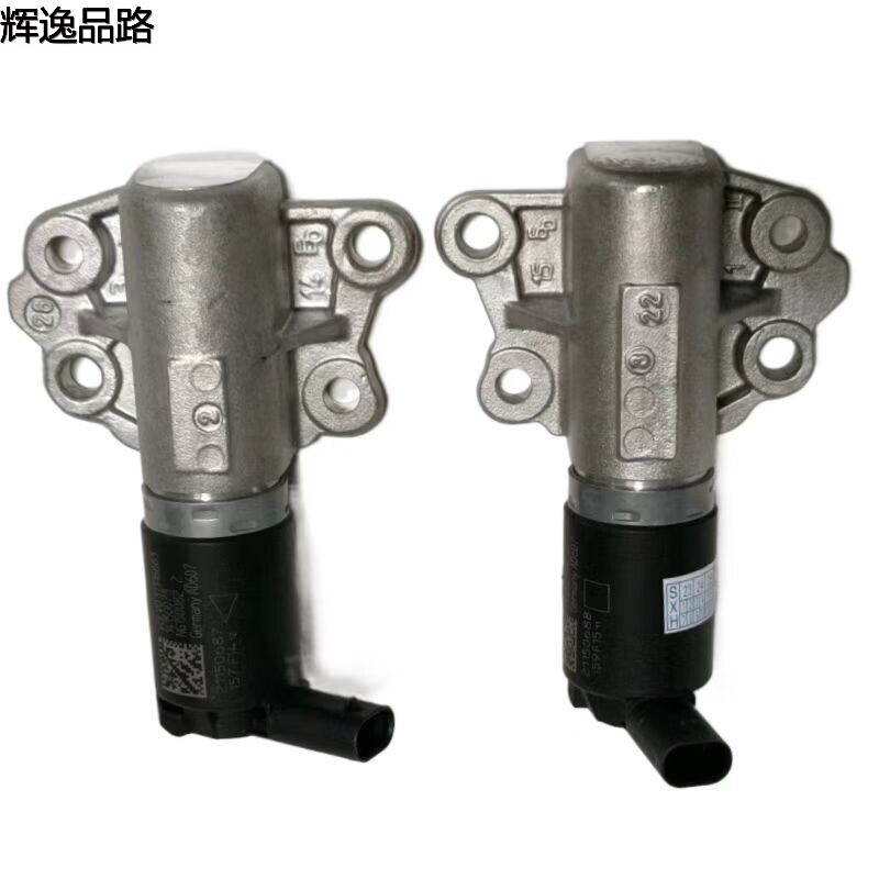 31316663.X/31316664.X solenoid valve inlet/row for Volvo XC60/S60/S90