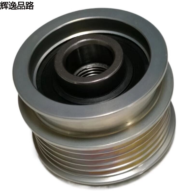 30667682.P generator pulley for Volvo XC60/S60/S80