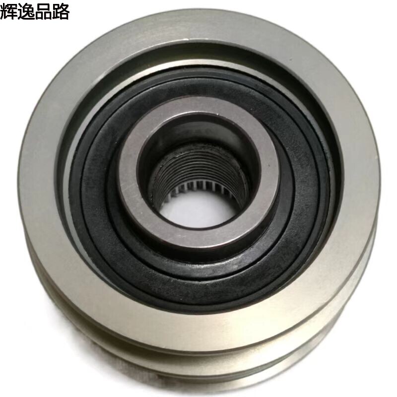30667682.P generator pulley for Volvo XC60/S60/S80